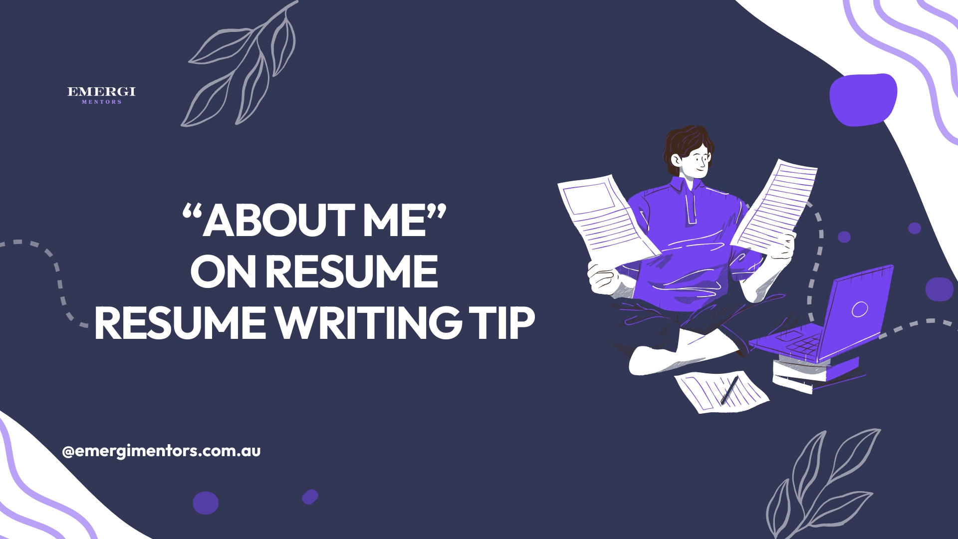 Do you need an About Me section in your resume?